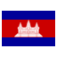 bandera de Cambodia